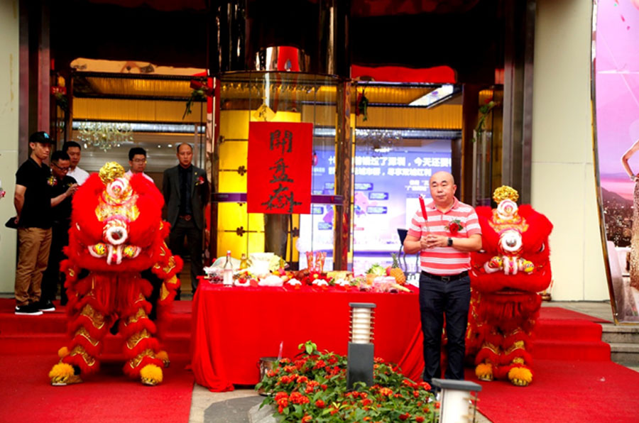 恒創(chuàng)集團(tuán)進(jìn)駐太平洋國(guó)際